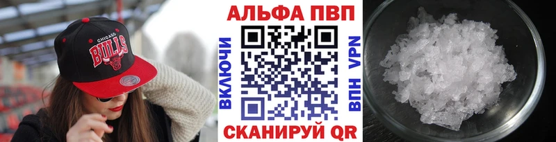 Продажа наркотиков Аша MEGA ссылка  СОЛЬ  МЕФ  Бошки Шишки  Гашиш 