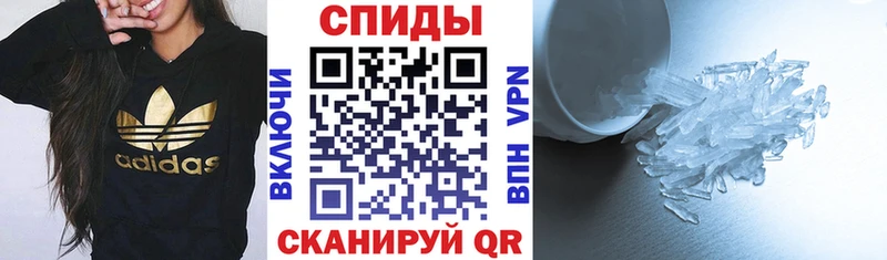 закладка  Аша  АМФЕТАМИН Розовый 
