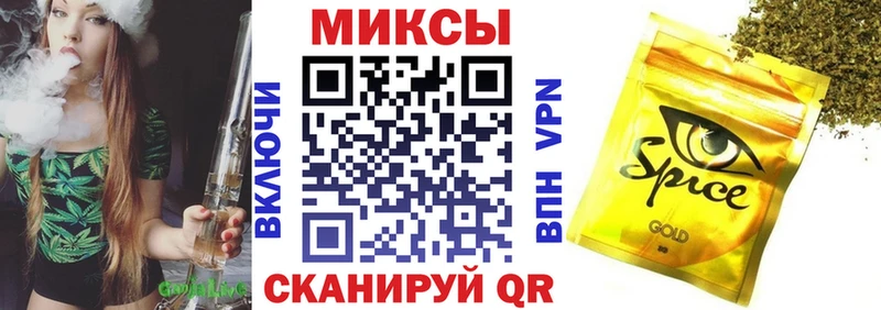 кракен маркетплейс купить наркоту Аша Бутират жидкий экстази