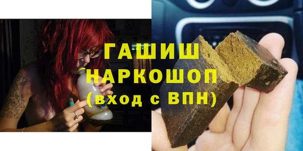 амф Алексин