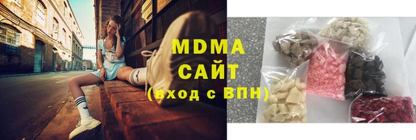 винт Алзамай