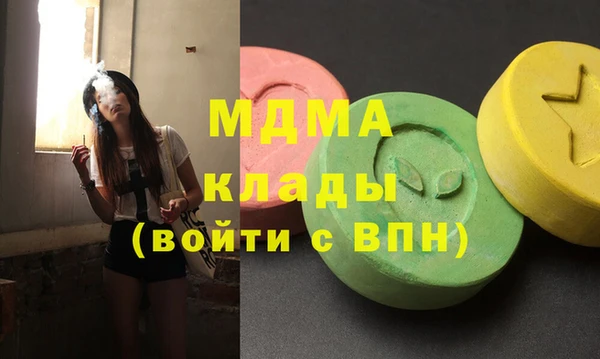 амф Алексин