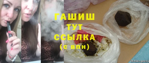 амф Алексин
