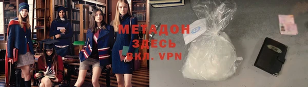 винт Алзамай