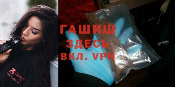 MDMA Premium VHQ Алексеевка