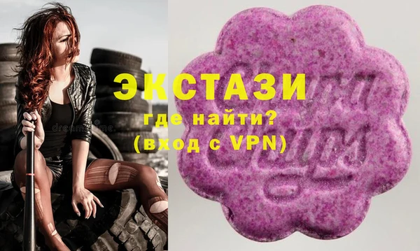 амф Алексин