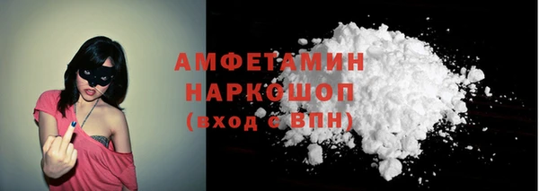 винт Алзамай