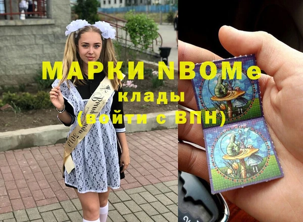винт Алзамай