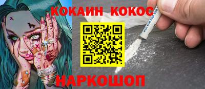 скорость mdpv Усть-Джегута