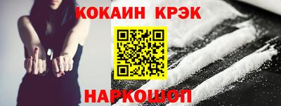 ALPHA PVP Туймазы