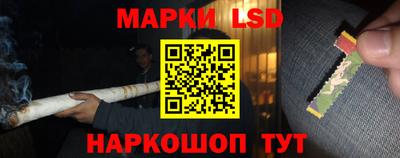 мефедрон Тулун