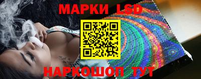 мефедрон Тулун