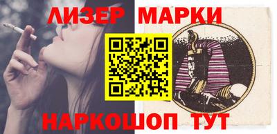 ALPHA PVP Туймазы
