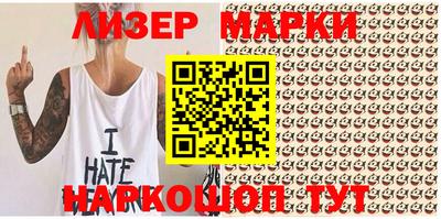 a pvp Уссурийск