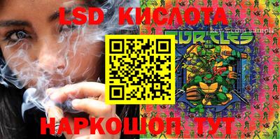 ALPHA PVP Туймазы