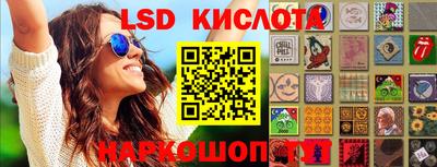 мефедрон Тулун