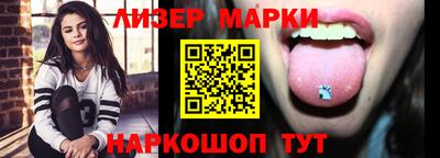 мефедрон Тулун