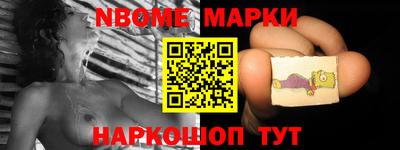 мефедрон Тулун