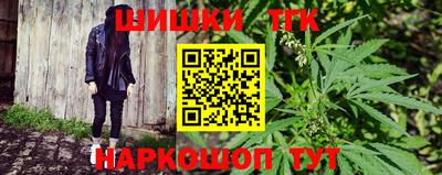 мефедрон Тулун