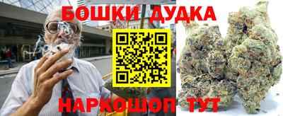мефедрон Тулун