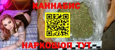 мефедрон Тулун