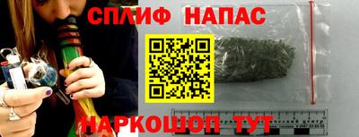 бутират Тула