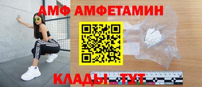 ALPHA PVP Туймазы