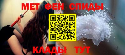 бутират Тула
