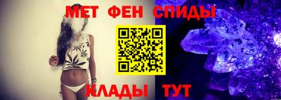 ALPHA PVP Туймазы