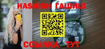 ALPHA PVP Туймазы