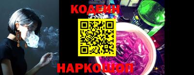 мефедрон Тулун