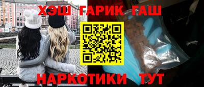 мдпв Усть-Илимск