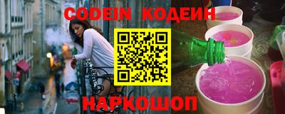 ALPHA PVP Туймазы