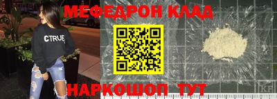 ALPHA PVP Туймазы