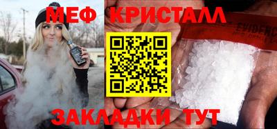 ALPHA PVP Туймазы