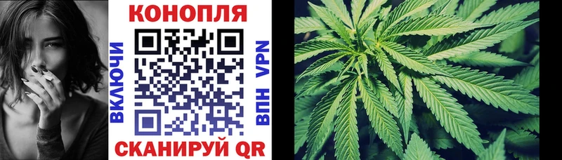 Каннабис White Widow  Аша 